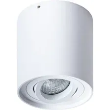 Спот Arte Lamp Falcon A5645PL-1WH