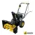 Снегоуборщик Huter SGC 4000L