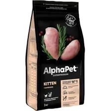 Сухой корм для кошек AlphaPet Superpremium Kitten с цыпленком 3 кг