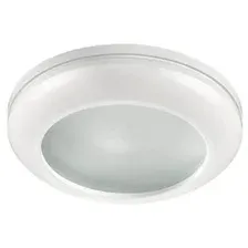 Точечный светильник Novotech Damla 370387