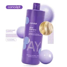 Шампунь серебристый для нейтрализации желтизны для волос Concept Silver Shampoo With Anti-Yellow Effect 1000 мл