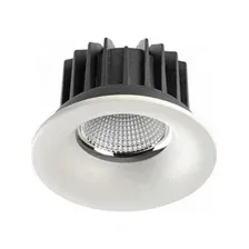 Точечный светильник светодиодный NOVOTECH Spot NT18 229 Drum белый