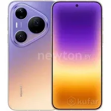 Телефон Huawei Pura 90s Pro Max SCA-LX9 12GB/256GB (бежево-фиолетовый, международная версия)