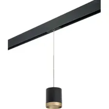 Трековый светильник Lightstar Rullo PRORP348790