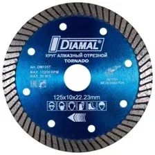 Отрезной диск алмазный Diamal DM1504