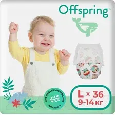 Трусики-подгузники Offspring L 9-14 кг Совы (36 шт)