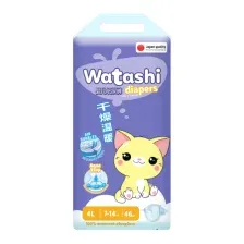 Подгузники детские Watashi 4L (46шт)