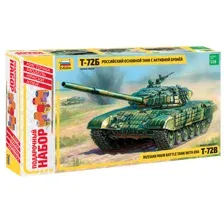 Сборная модель Звезда Танк Т-72Б
