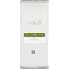 Зеленый чай Althaus Жасмин Тинг Юань 250 гр