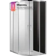 Душевой уголок Cezares MOLVENO-RH-2-110/90-C-BORO-IV