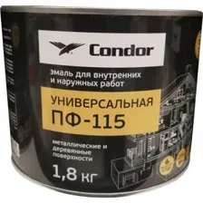 Эмаль Condor ПФ-115 1.8 кг (белый)