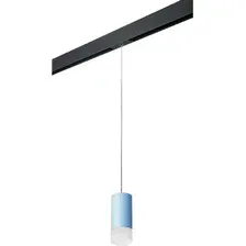 Трековый светильник Lightstar Rullo PRORP43531