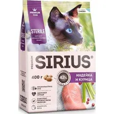 Сухой корм для кошек Sirius для стерилизованных с индейкой и курицей 0.4 кг