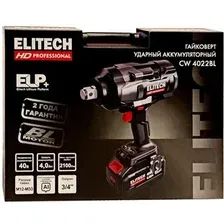 Гайковерт ELITECH CW 4022BL HD E2201.073.01 (с 1-им АКБ, кейс)