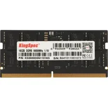 Оперативная память KingSpec 16ГБ DDR5 SODIMM 5600 МГц KS5600D5N11016G