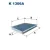 Салонный фильтр Filtron K1306A