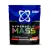 Гейнер Гиперболик Масс Hyperbolic Mass gH от USN (2000 гр) - КЛУБНИЧНЫЙ ЧИЗКЕЙК