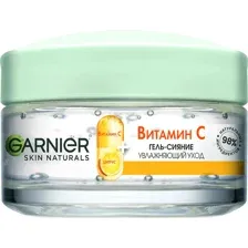 Гель-сияние для лица Garnier Витамин С, 50мл