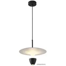 Подвесная люстра Lussole Irvine LSP-7079