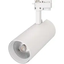 Трековый светильник Arlight LGD-GERA-2TR-R90-30W Day4000 025930(1)