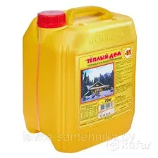 Теплоноситель Теплый дом -65 20 кг