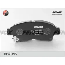 Тормозные колодки дисковые передняя ось FENOX BP43195