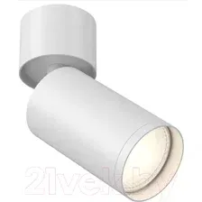 Точечный светильник Maytoni FOCUS S C050CL-1W