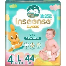 Трусики-подгузники Inseense Classic V5S L 9-14 кг InsCV5SL44Emer (44 шт)