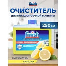 Чистящее средство для посудомоечной машины Finish Лимон, 250 мл
