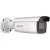 IP-камера Hikvision DS-2CD2643G2-IZS