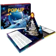 Энциклопедия издательства Malamalama POP-UP Космос 9785001347309