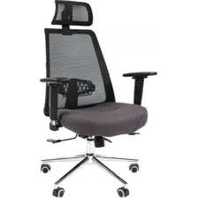 Офисное кресло CHAIRMAN 535 LUX (черный/серый)