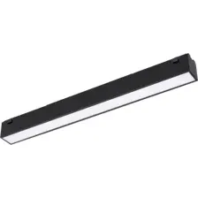 Трековый светильник Arlight MAG-VIBE-FLAT-L293-12W Day4000-MIX BK 100deg 044430