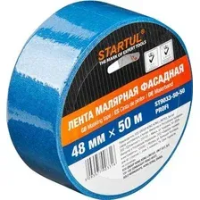 Малярная лента Startul ST9033-50-50