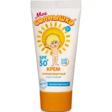 Крем солнцезащитный Мое Солнышко SPF50 туба (55мл)