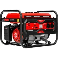 Бензиновый генератор Kronwerk LK-2800R