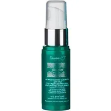  Белита-М Сыворотка Green Snake лифтинг с пептидом змеиного яда 30 г