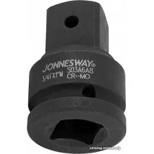 Адаптер слесарный Jonnesway S03A6A8