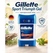 Антиперспирант гель Gillette Triumph Sport 70 мл