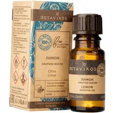  Botavikos Масло эфирное Лимон Citrus Limon 10 мл
