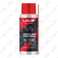 LAVR Ln7775 MOTO Смазка для цепей Спортивная 140 мл аэрозоль