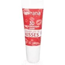 Бальзам для губ Levrana Kisses для объема губ (10мл)