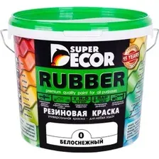 Краска Super Decor Rubber 6 кг (№00 белоснежный)