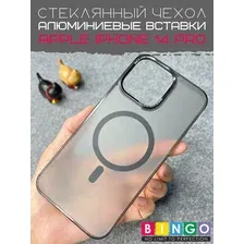 Чехол-накладка Bingo AG Magnetic для Apple iPhone 14 Pro (черный)