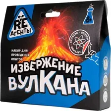 Набор для опытов Re-Агенты Извержение вулкана / EX003T (синий)