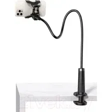 Держатель настольный Ugreen LP113-80906