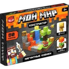 Конструктор магнитный Unicon Магнитные кубики. Мой мир T051 / 10576107 (80эл)