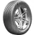 Летние шины Greentrac Quest-X 285/45ZR20 112Y