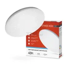 Светильник-тарелка In Home Deco Ночное небо 4690612038650