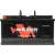 Автомобильный аккумулятор Wezer WEZ100800L (100 А·ч)